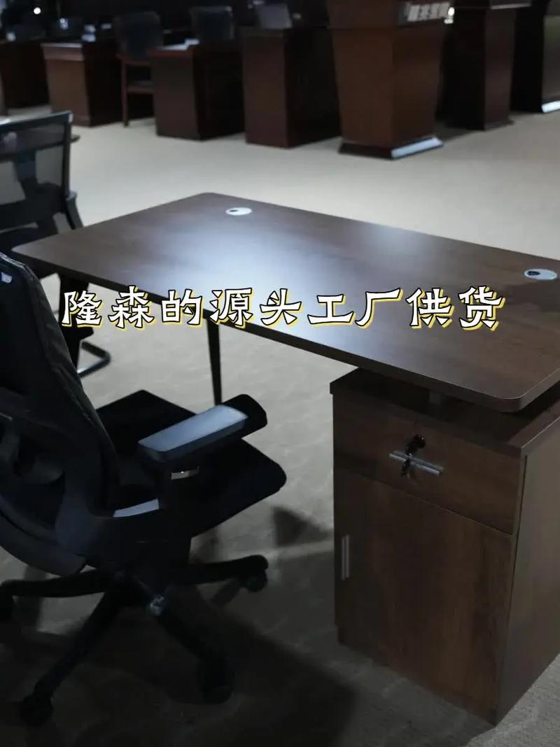 隆森办公家具源头工厂采购全过程分享 从需求到交付的省钱攻略